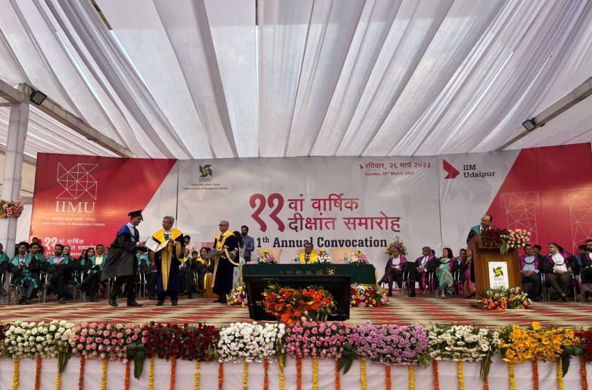  IIM Udaipur Awards MBA Degrees to 398 students At Its 11th Annual Convocation