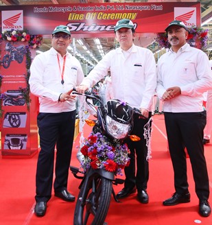  ‘Shine ka Wahi Bharosa, ab 100cc Mai’ Honda Motorcycle & Scooter India commences all India despatches of