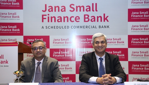 JANA SMALL FINANCE BANK LIMITED INITIAL PUBLIC OFFERING OPENS ON WEDNESDAY, FEBRUARY 7, 2024