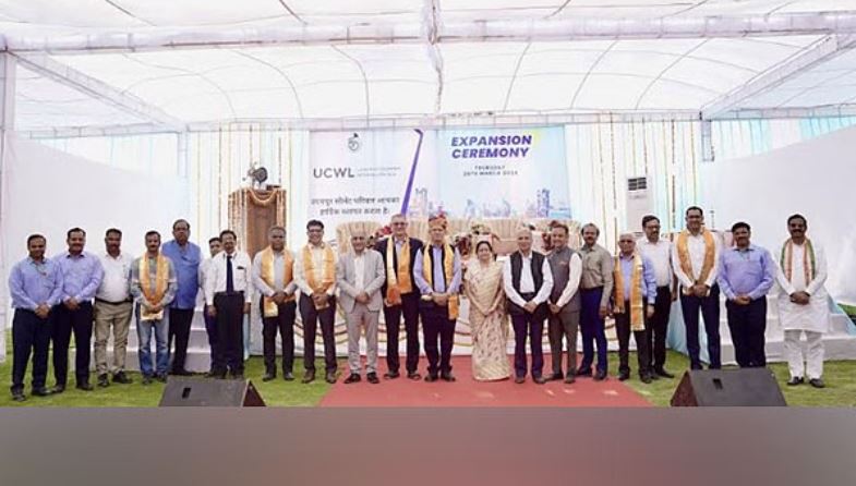 UCWL Inaugurates State-of-the-Art Cement Mill IV at Dabok Plant in Udaipur, Boosting Production Capacity and Sustainability