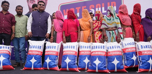  Bangur Cement to donate more than Five Lakh Kilos of cement as part of its ‘Vote Solid, Desh Solid’ campaign